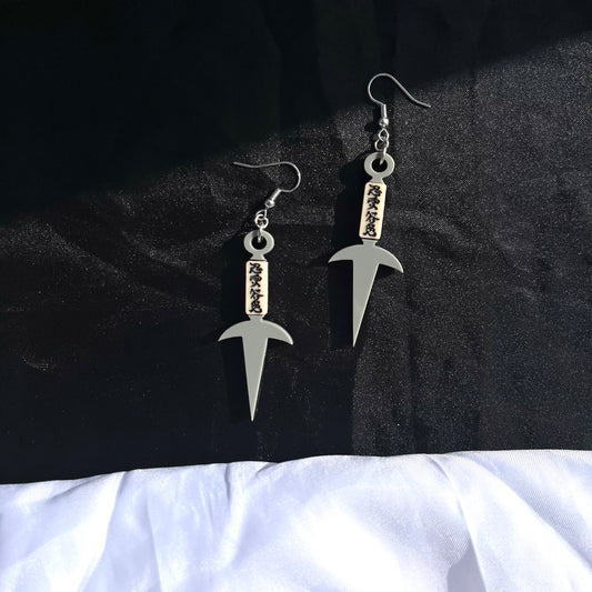 kunai